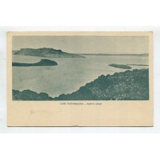 ARGENTINA ENTERO POSTAL GJ TAR-44-Q TARJETA POSTAL CON ILUSTRACION AL DORSO USADO U$ 20